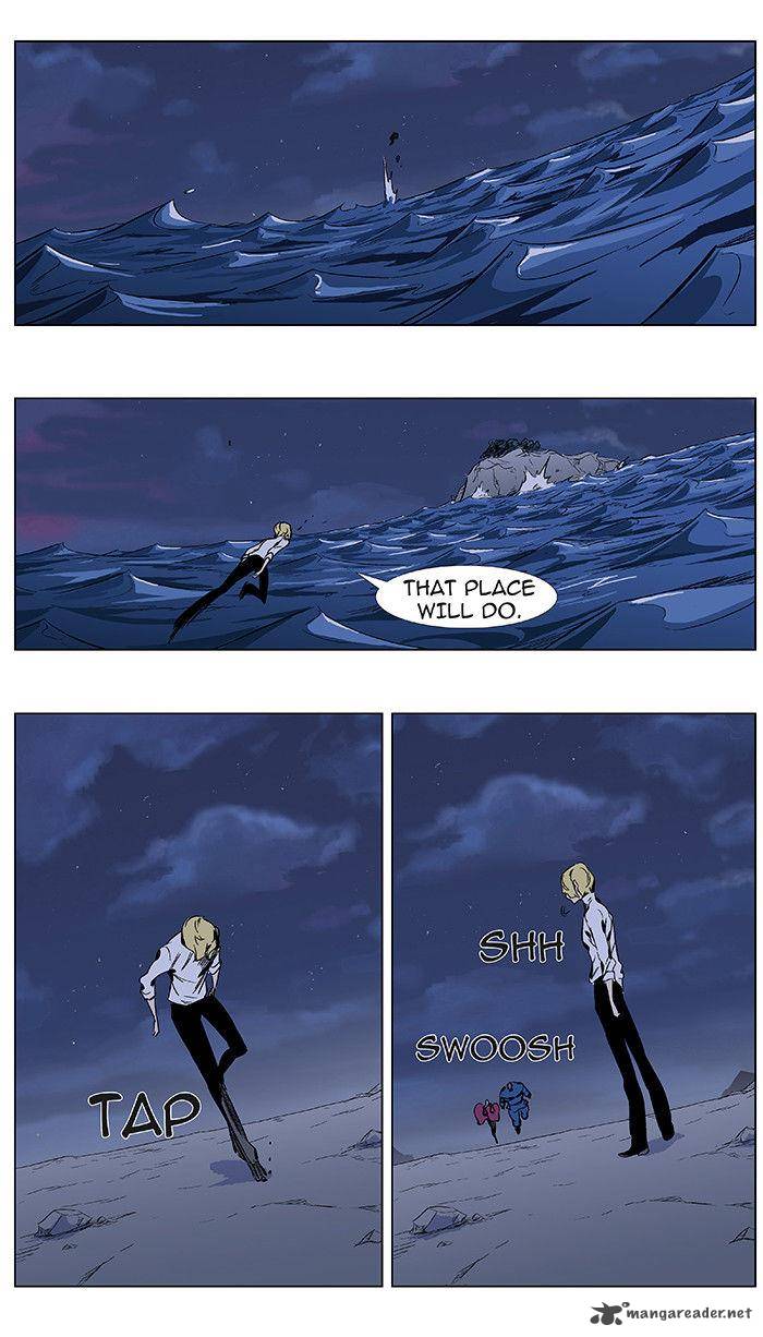 NOBLESSE Chapter 348 - Page 2