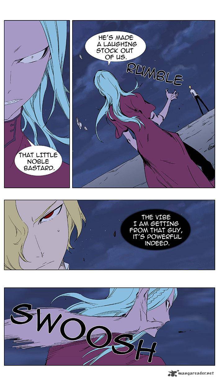 NOBLESSE Chapter 348 - Page 4