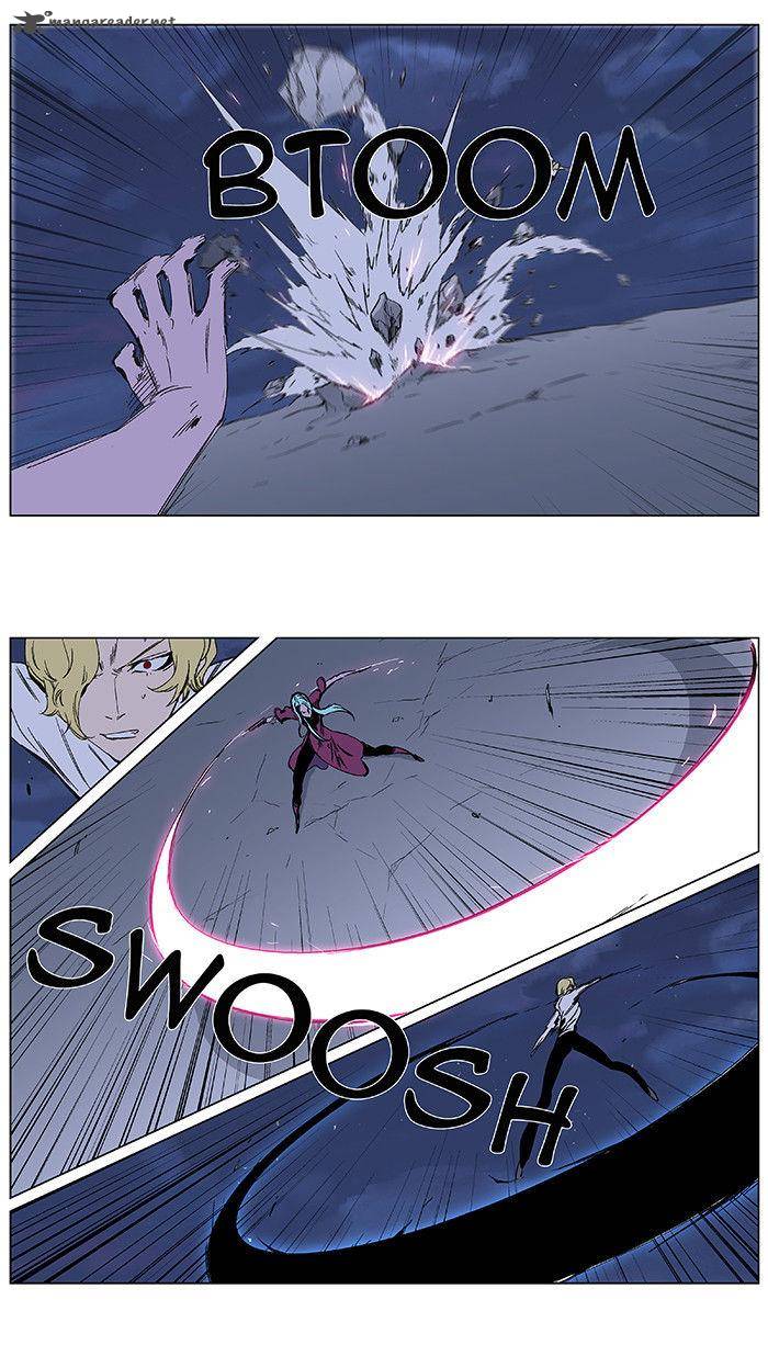 NOBLESSE Chapter 348 - Page 5