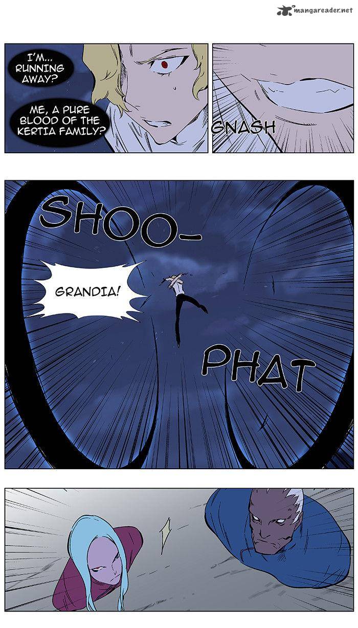 NOBLESSE Chapter 348 - Page 7