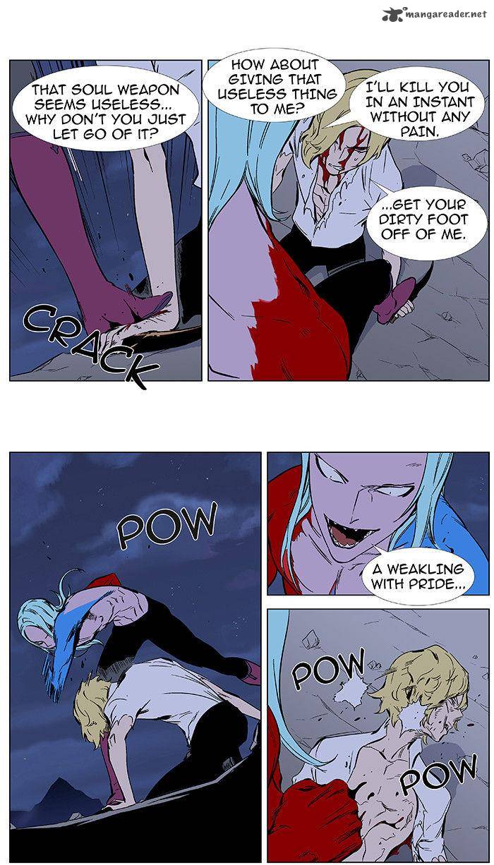 NOBLESSE Chapter 349 - Page 20