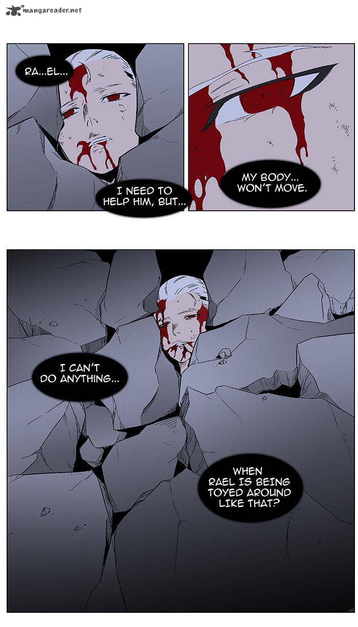 NOBLESSE Chapter 349 - Page 22