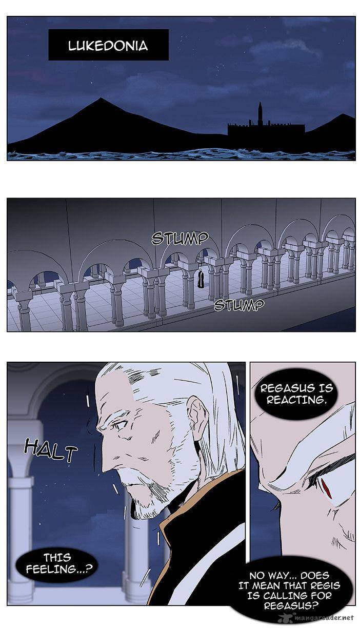 NOBLESSE Chapter 349 - Page 24