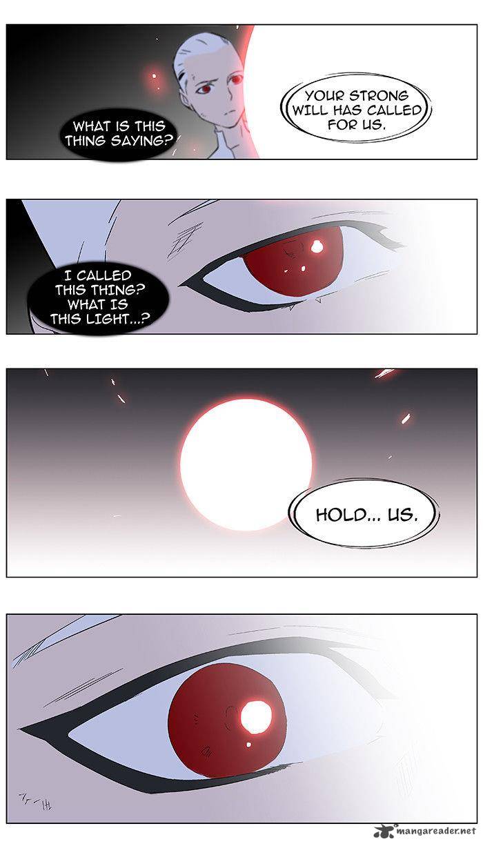 NOBLESSE Chapter 349 - Page 27