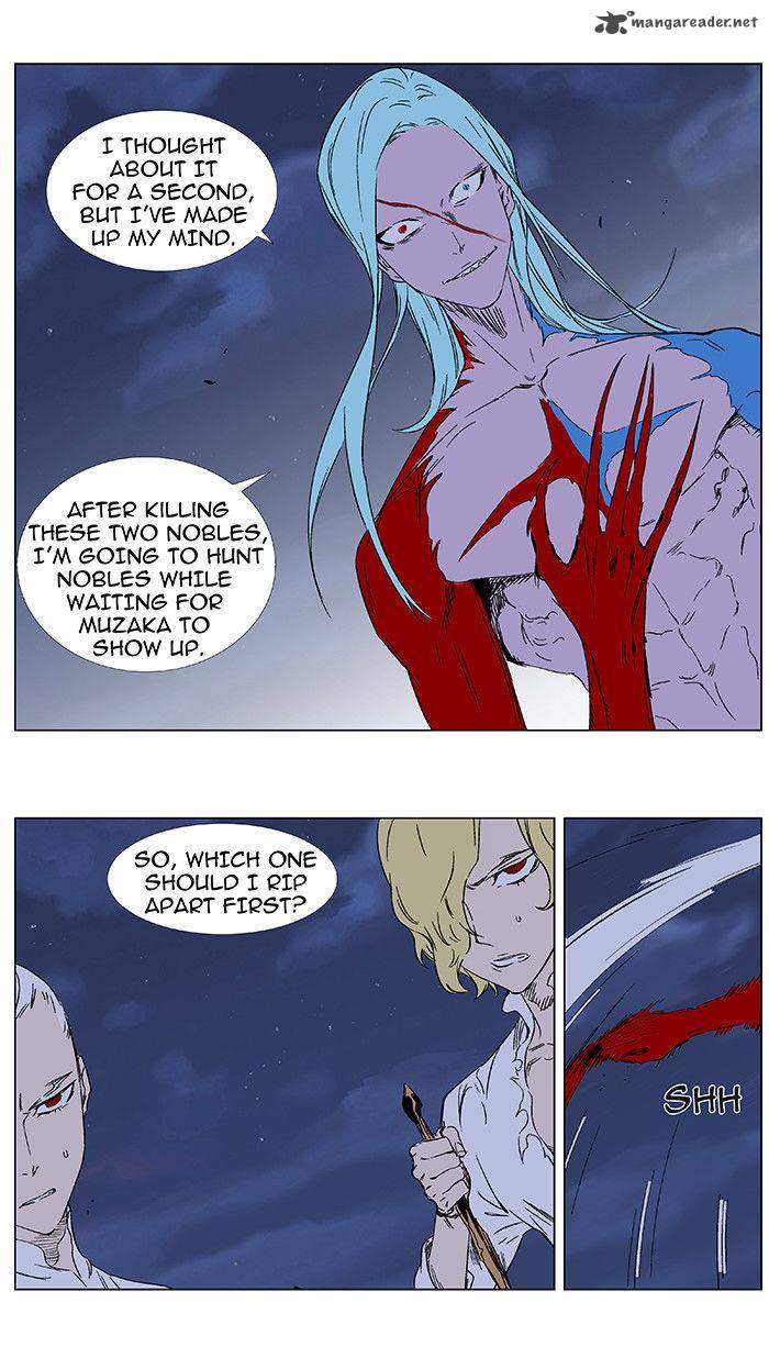 NOBLESSE Chapter 349 - Page 6