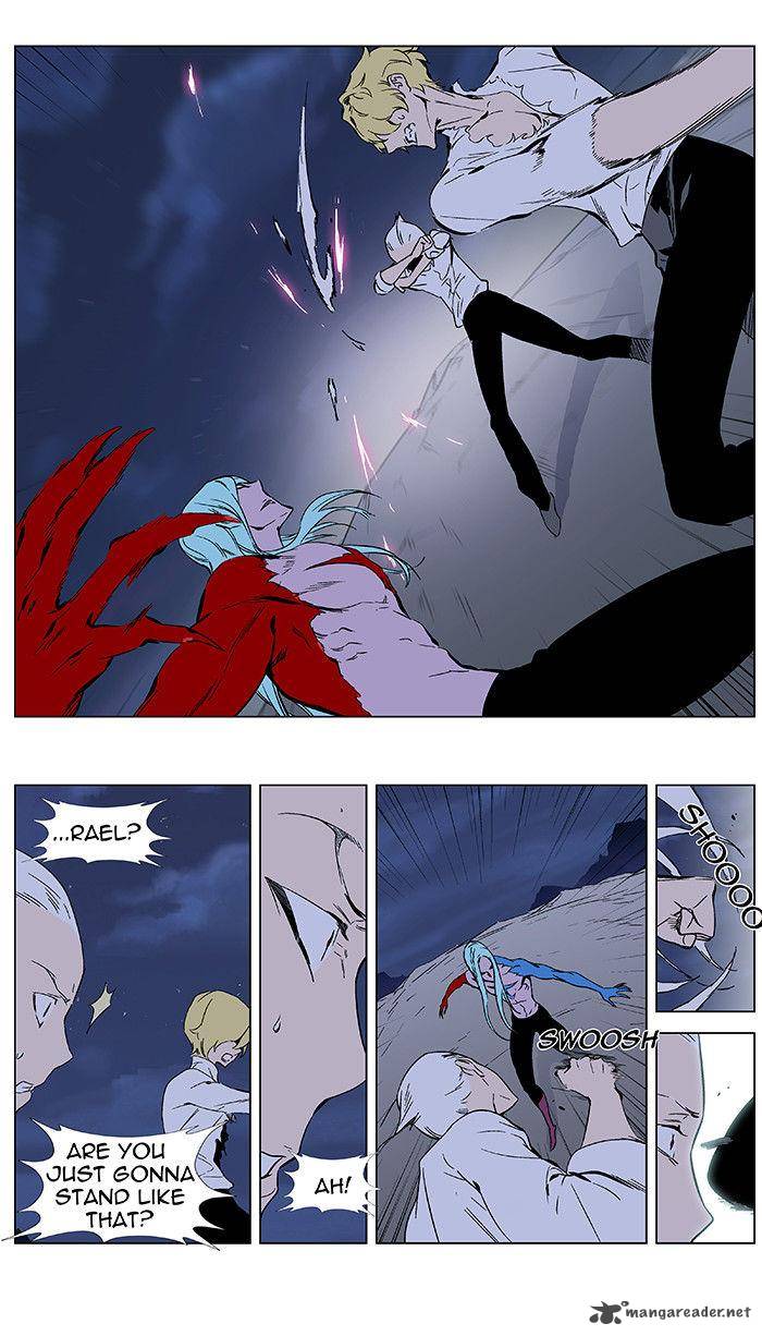 NOBLESSE Chapter 349 - Page 8