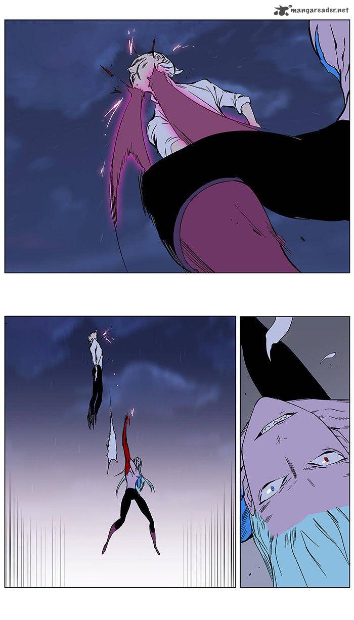 NOBLESSE Chapter 349 - Page 9