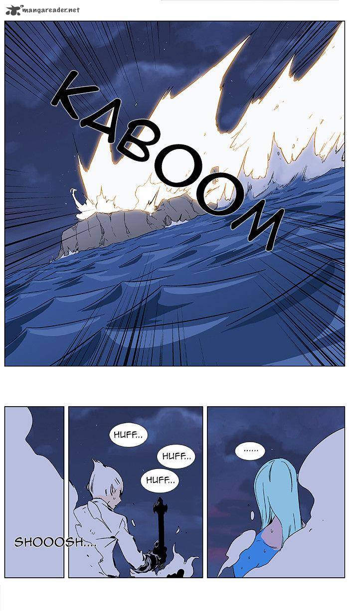 NOBLESSE Chapter 350 - Page 13