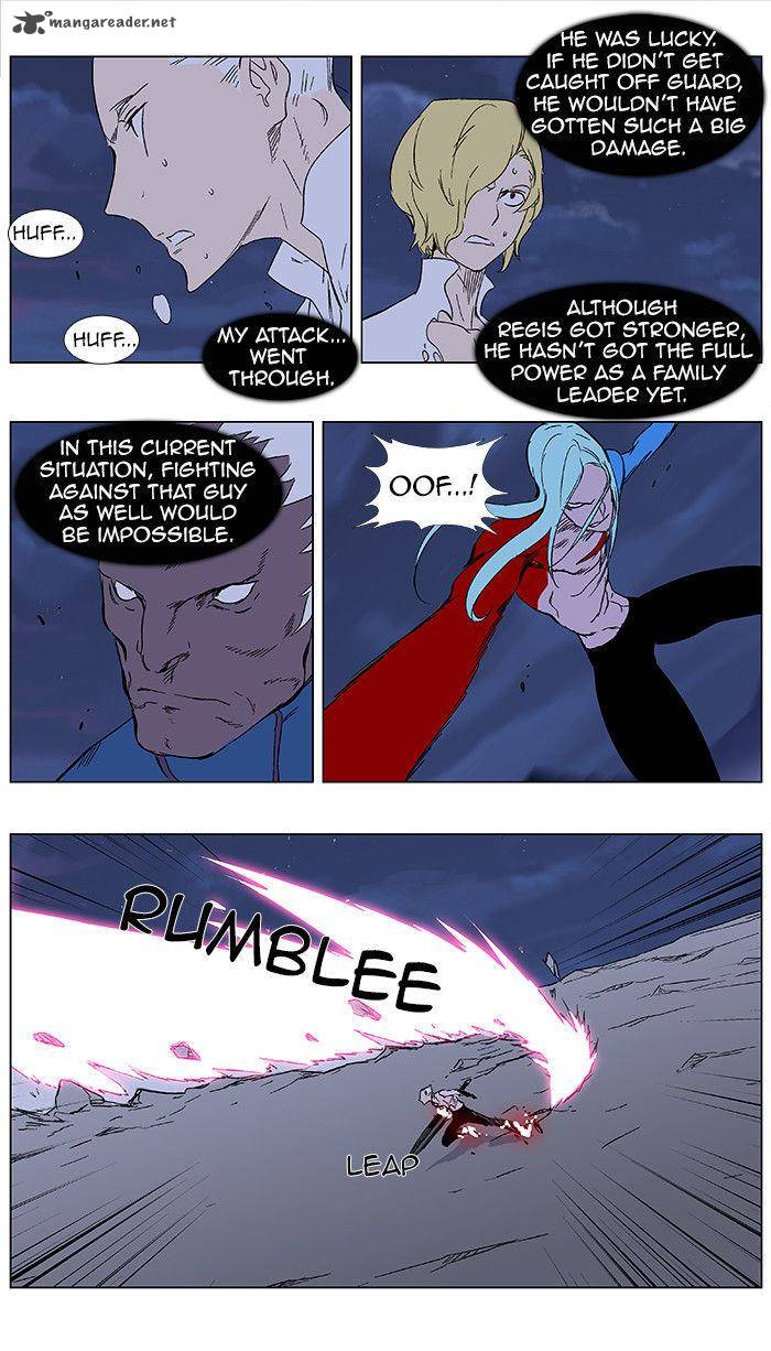 NOBLESSE Chapter 350 - Page 15