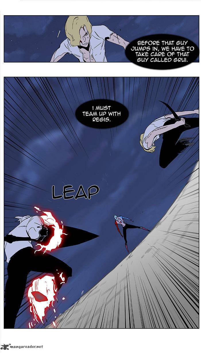 NOBLESSE Chapter 350 - Page 16