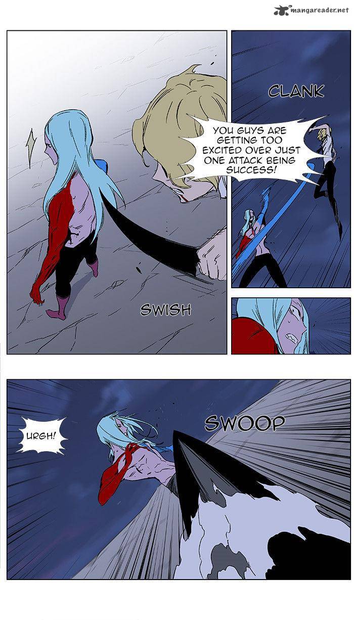 NOBLESSE Chapter 350 - Page 18