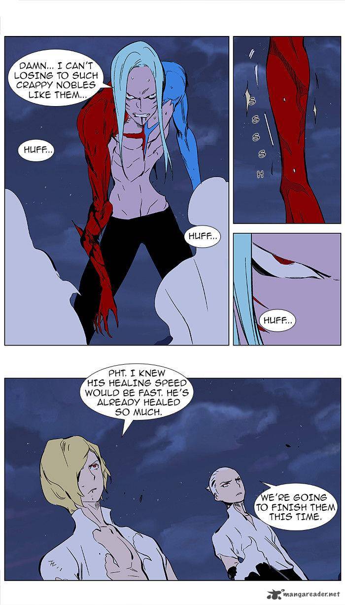 NOBLESSE Chapter 350 - Page 23