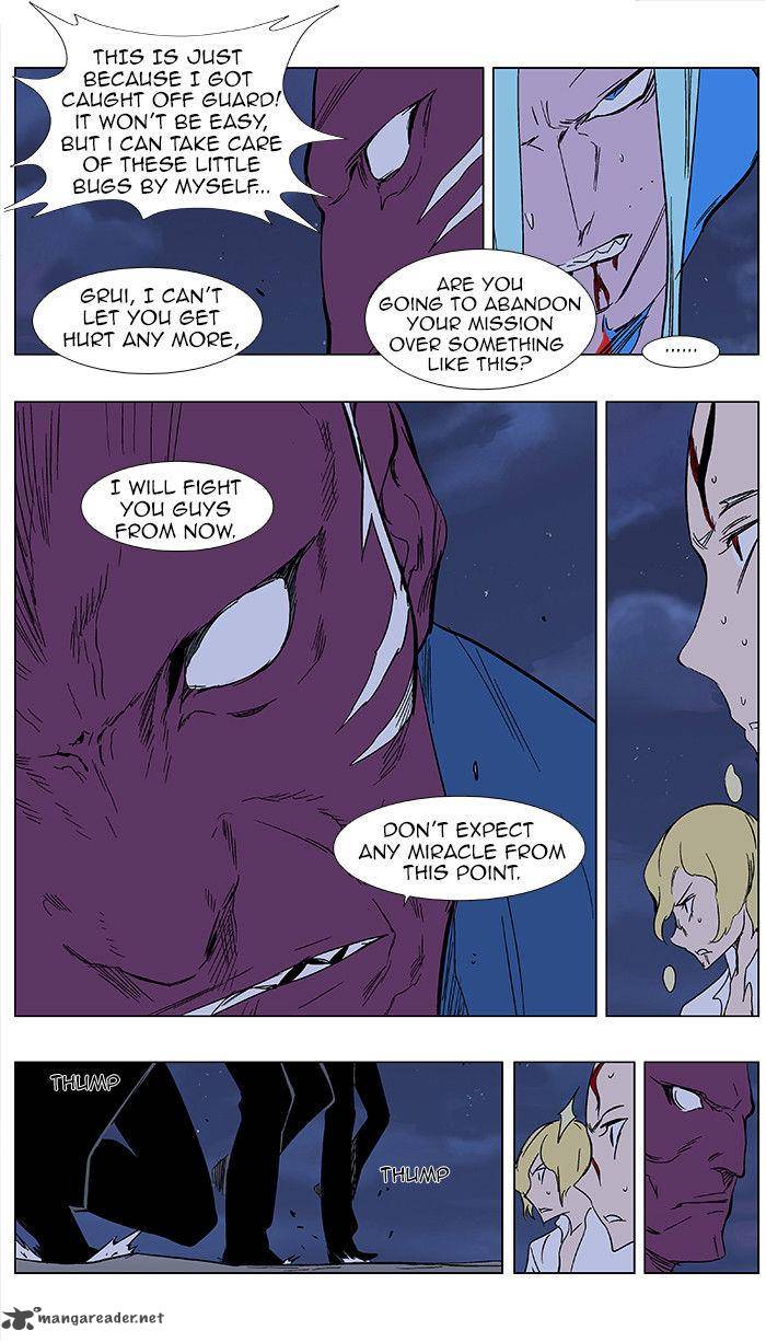 NOBLESSE Chapter 350 - Page 28