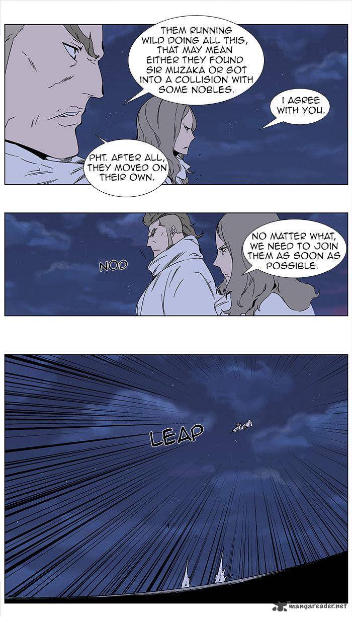 NOBLESSE Chapter 350 - Page 3