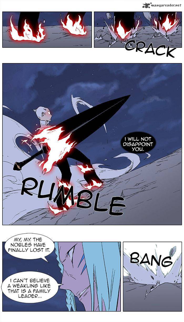 NOBLESSE Chapter 350 - Page 7