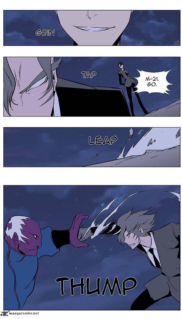 NOBLESSE Chapter 351 - Page 12