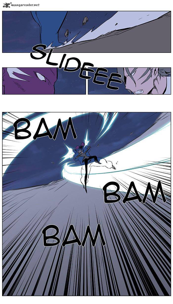 NOBLESSE Chapter 351 - Page 13