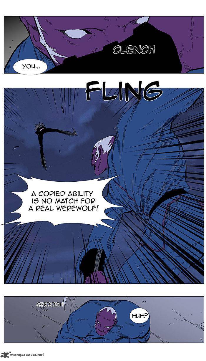 NOBLESSE Chapter 351 - Page 14