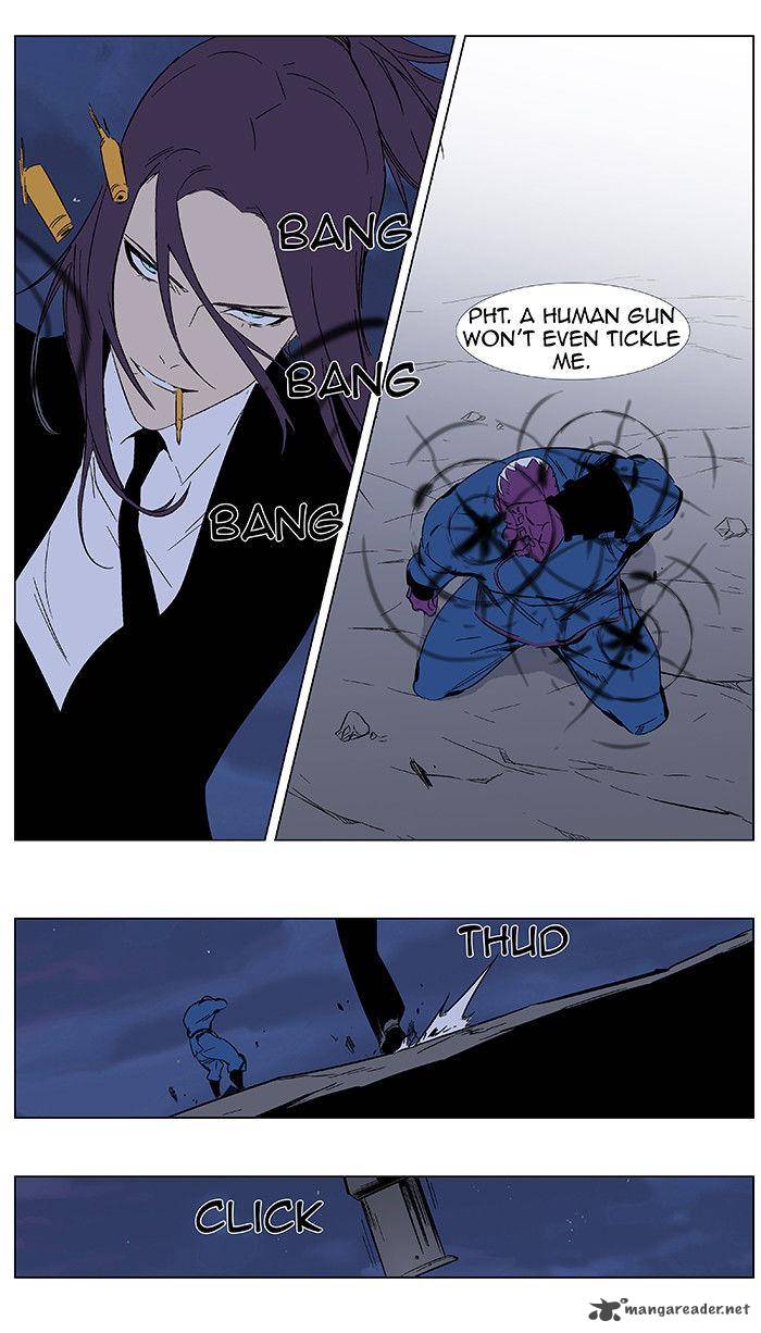 NOBLESSE Chapter 351 - Page 16