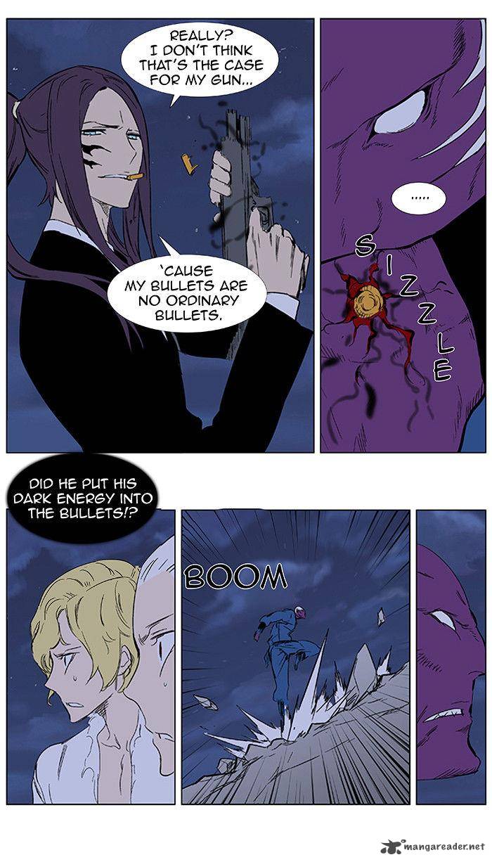 NOBLESSE Chapter 351 - Page 17