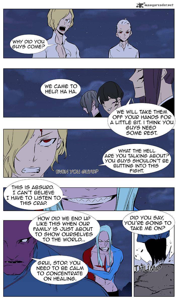 NOBLESSE Chapter 351 - Page 4