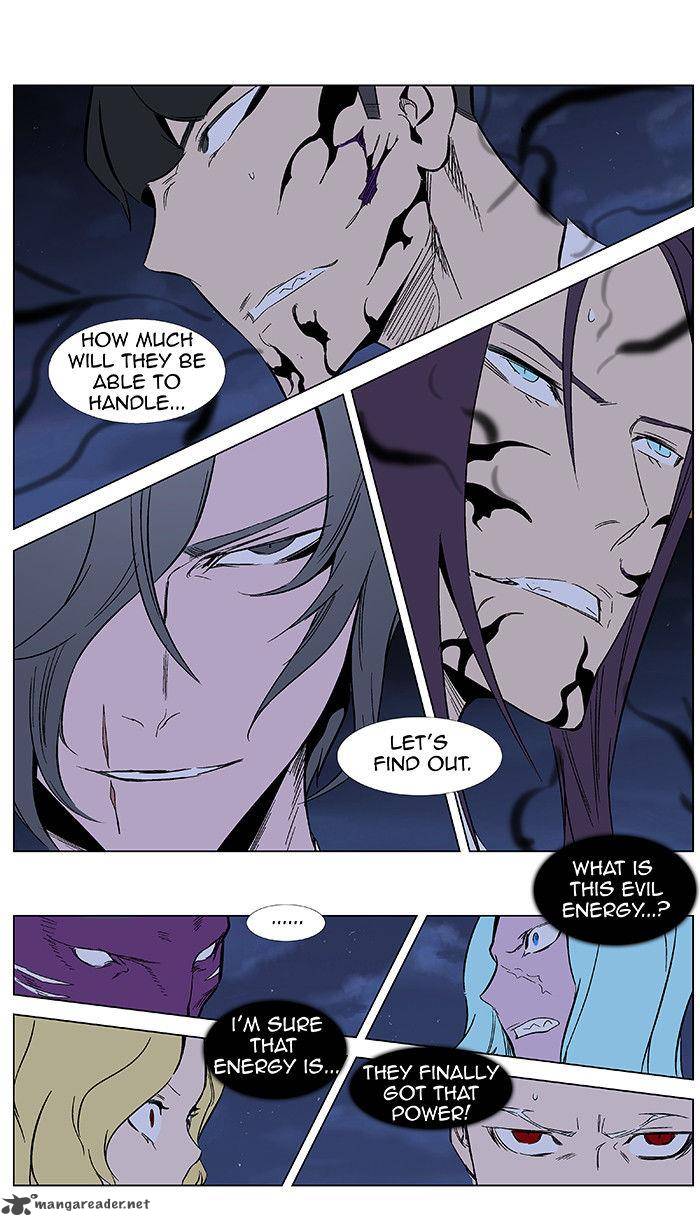 NOBLESSE Chapter 351 - Page 8