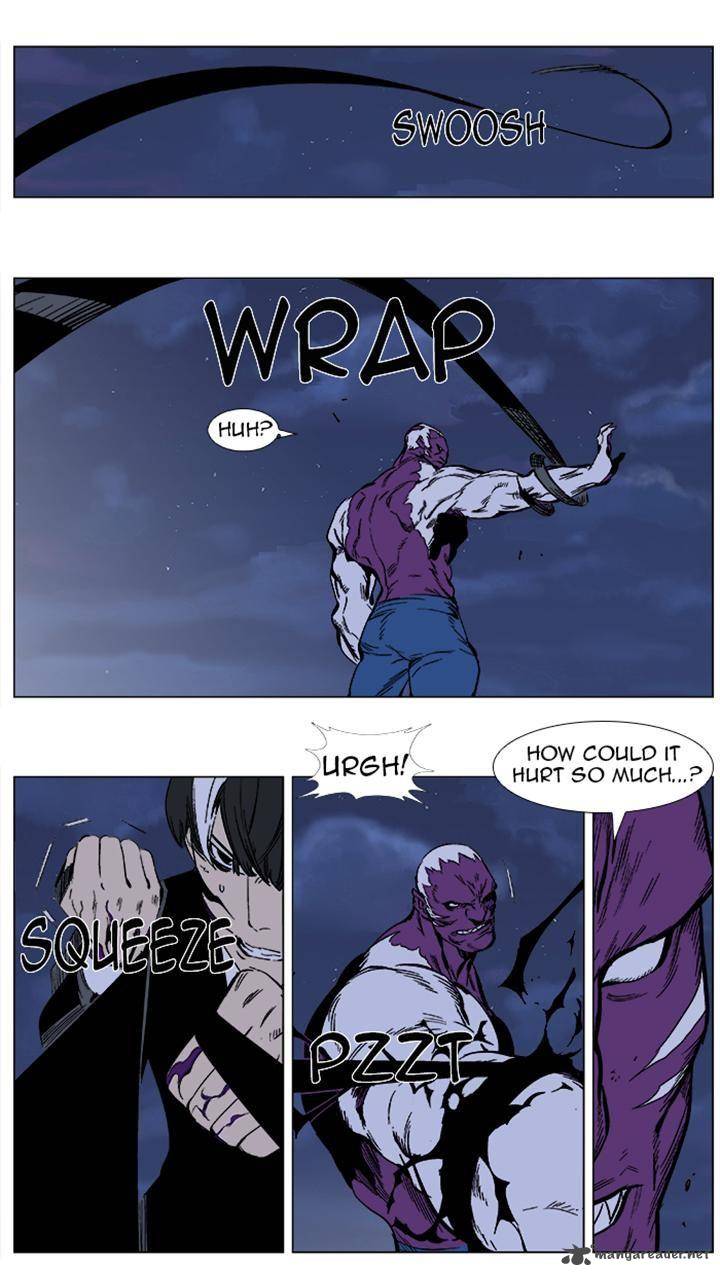 NOBLESSE Chapter 352 - Page 12