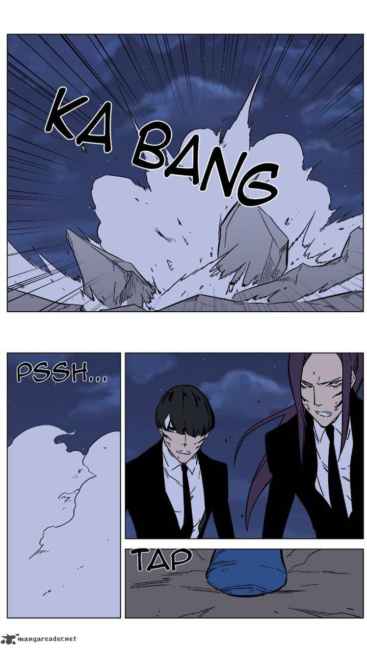 NOBLESSE Chapter 352 - Page 16