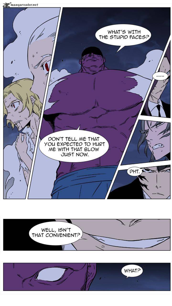 NOBLESSE Chapter 352 - Page 2