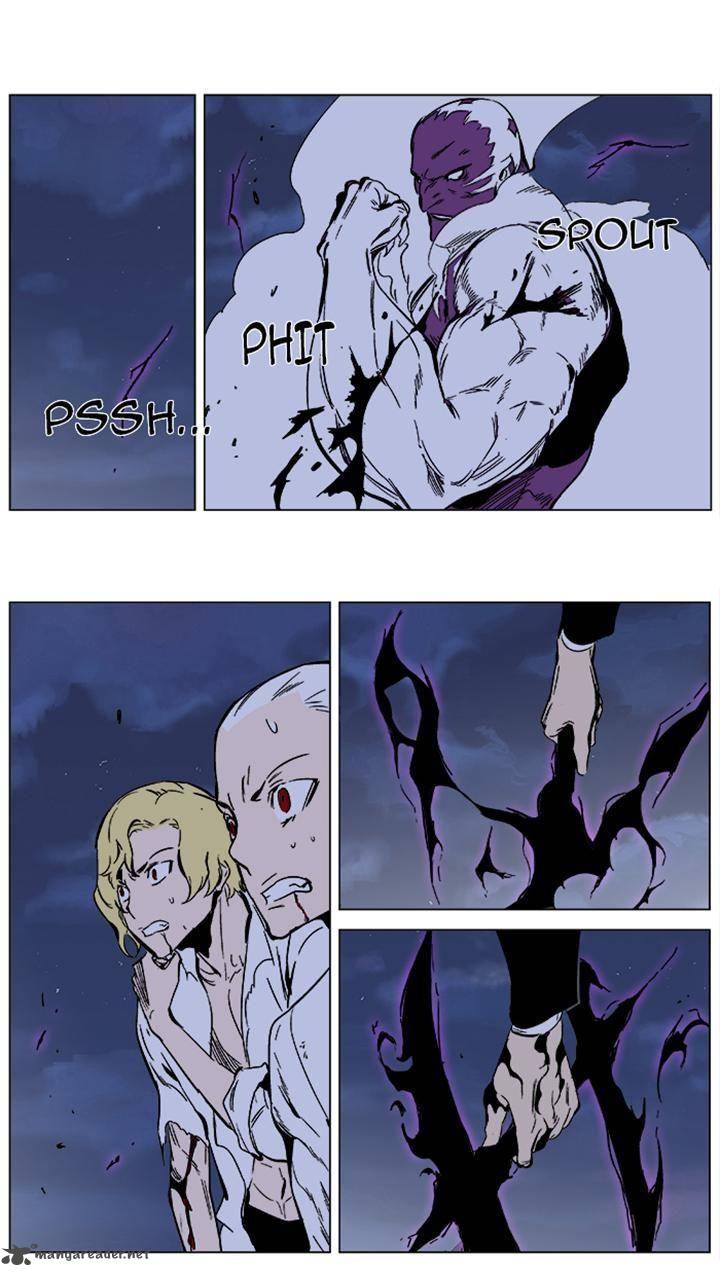 NOBLESSE Chapter 352 - Page 27