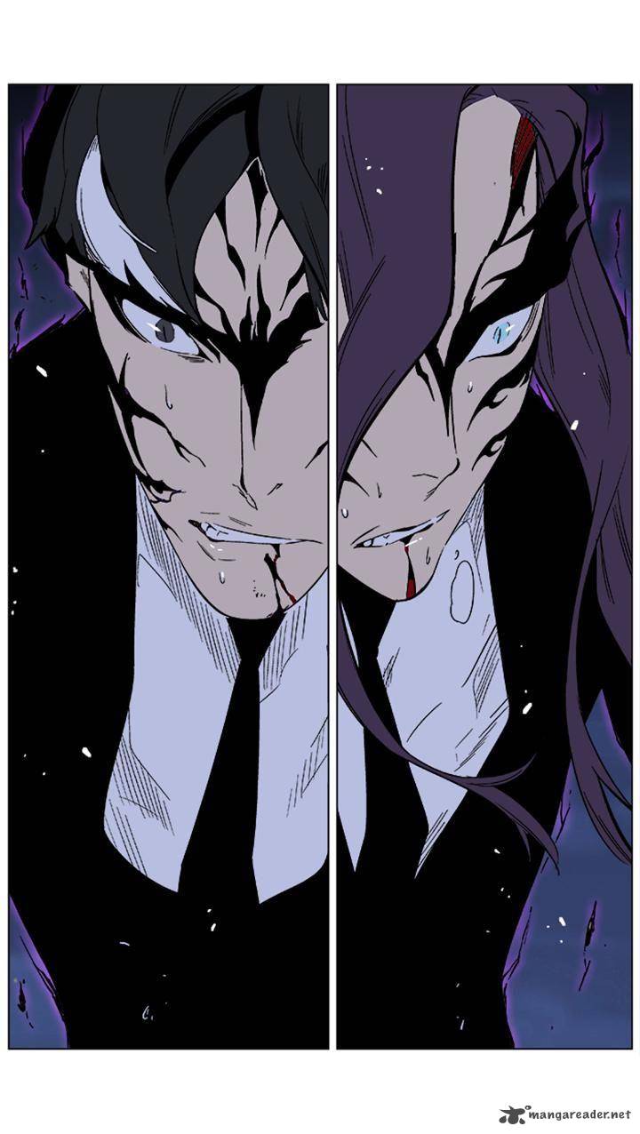 NOBLESSE Chapter 352 - Page 29