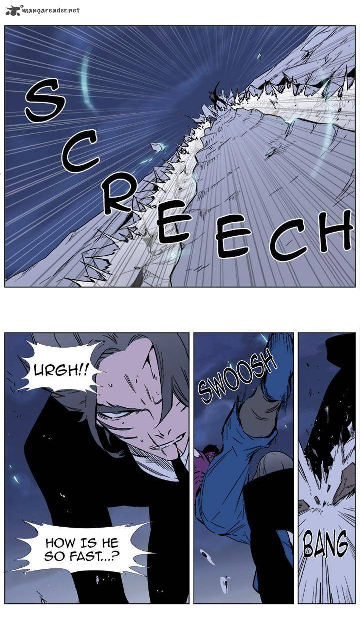 NOBLESSE Chapter 352 - Page 5