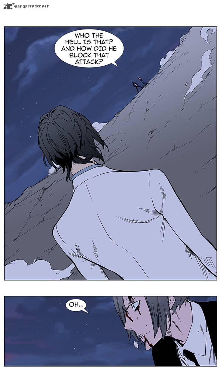 NOBLESSE Chapter 355 - Page 10