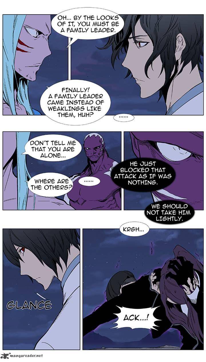 NOBLESSE Chapter 355 - Page 11