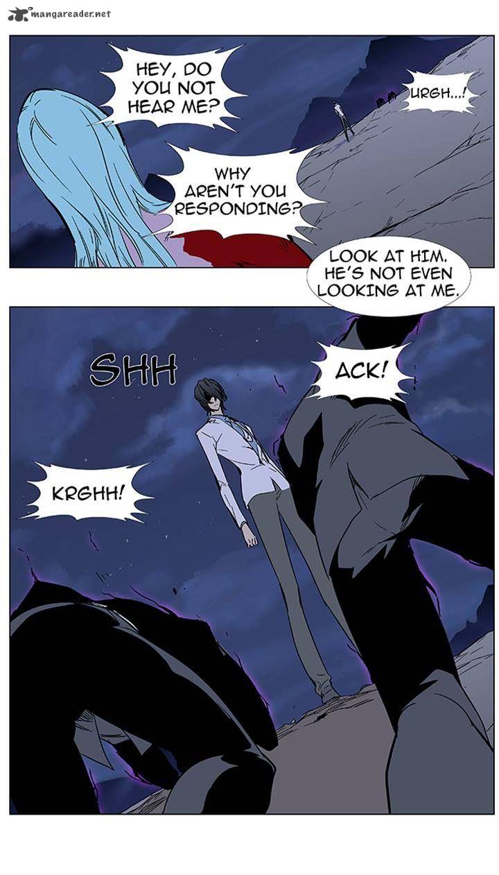 NOBLESSE Chapter 355 - Page 12