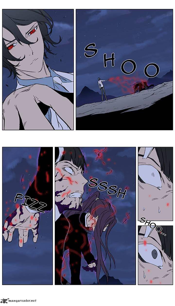 NOBLESSE Chapter 355 - Page 13