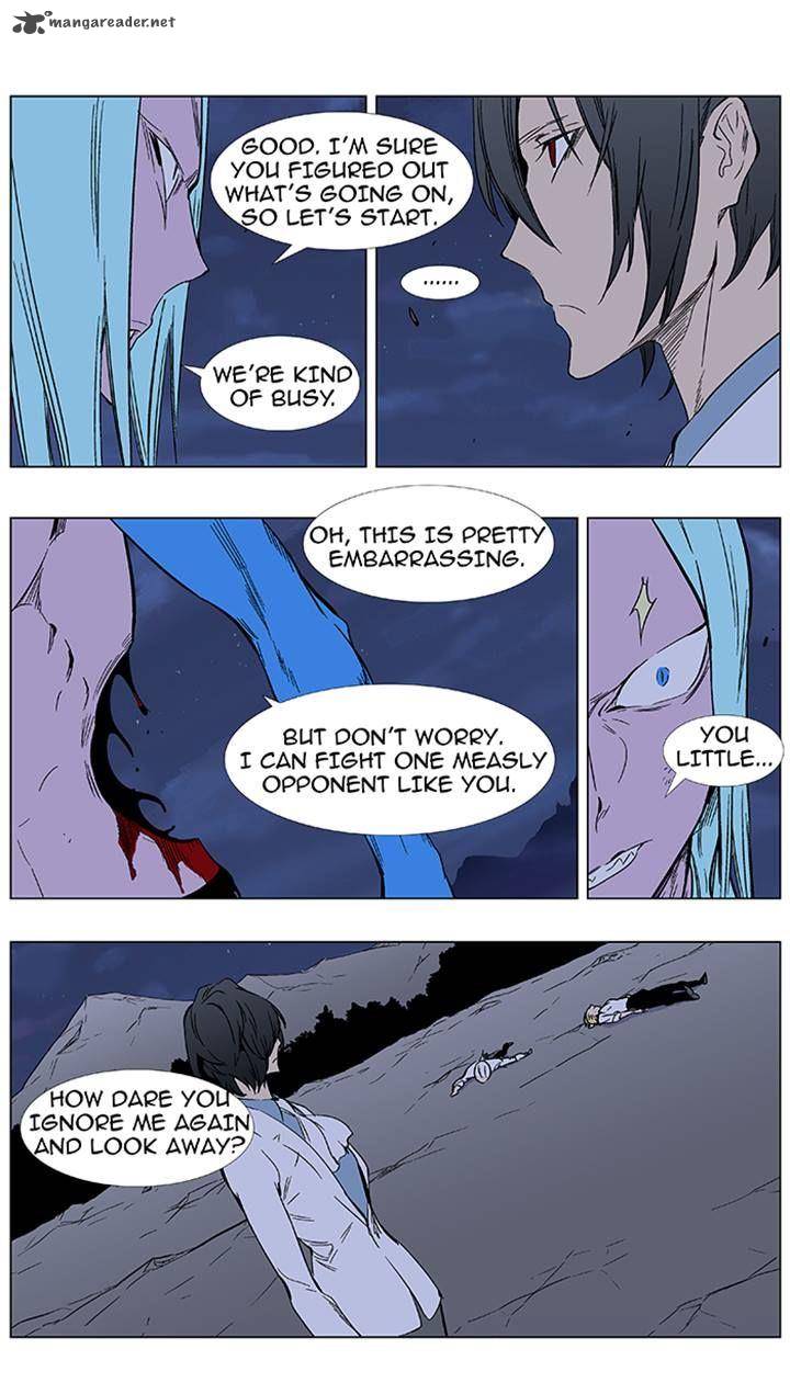 NOBLESSE Chapter 355 - Page 15