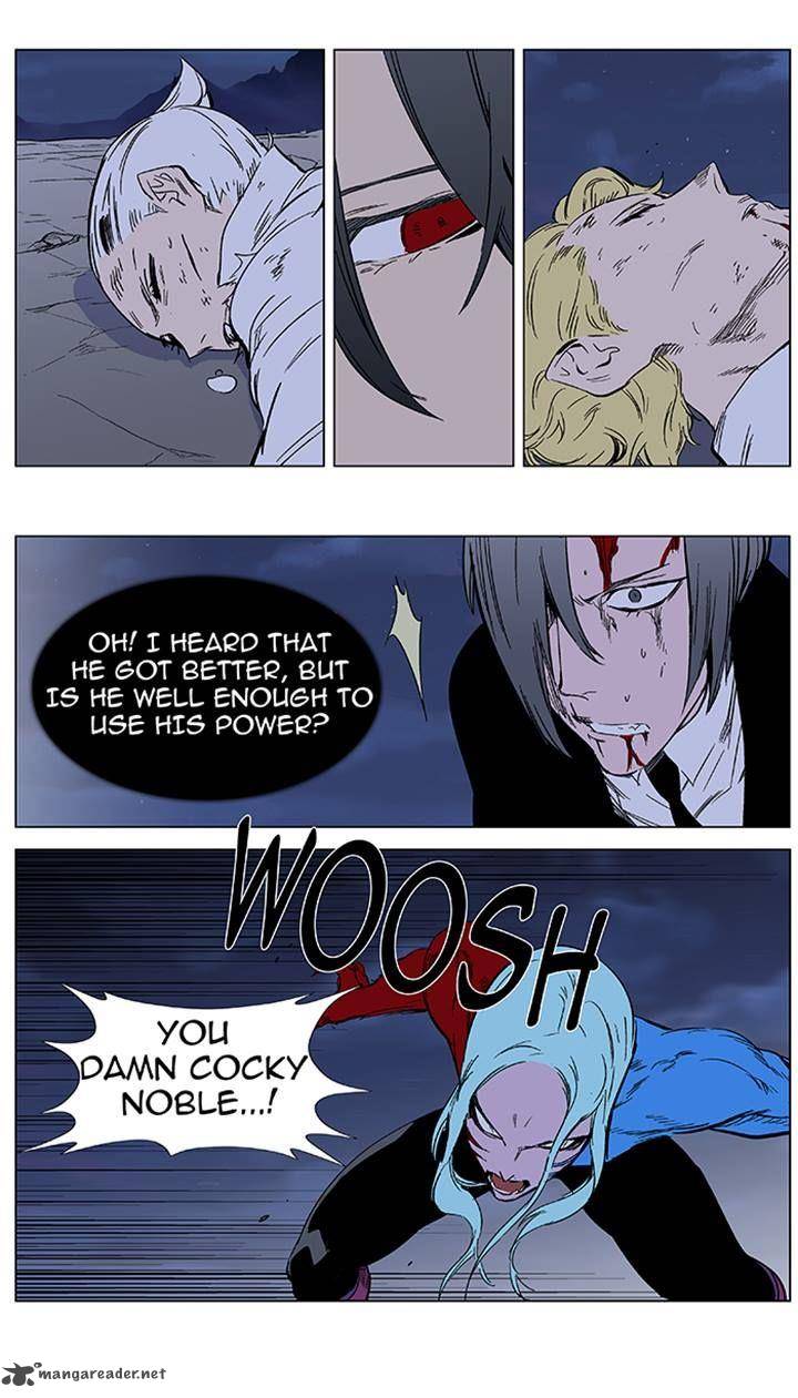 NOBLESSE Chapter 355 - Page 16