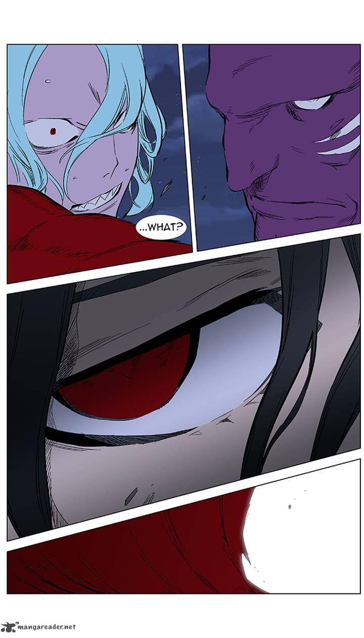 NOBLESSE Chapter 355 - Page 20