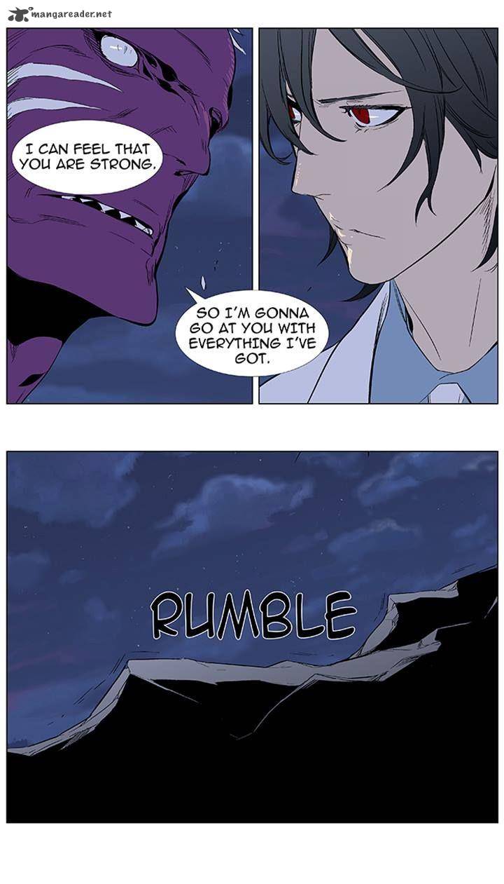 NOBLESSE Chapter 355 - Page 23