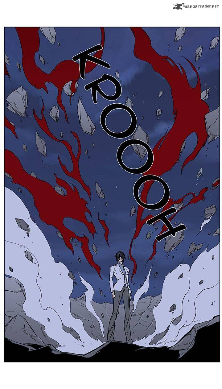 NOBLESSE Chapter 355 - Page 26