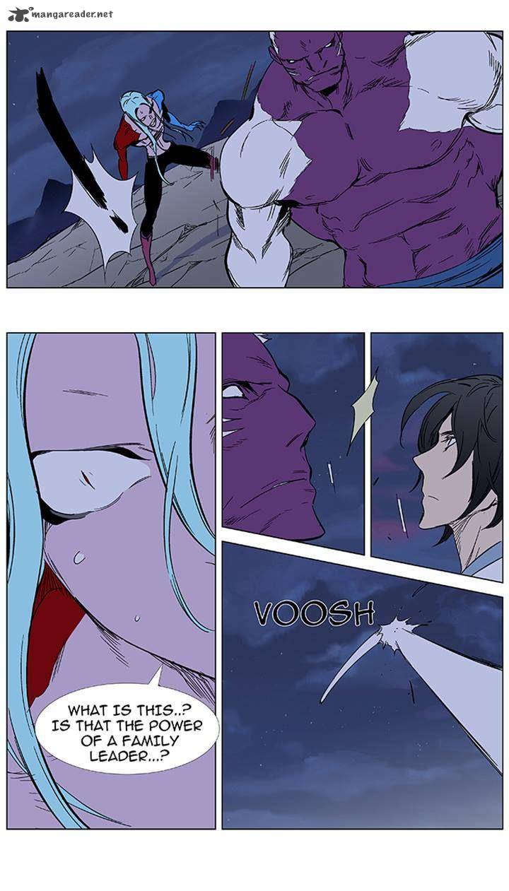 NOBLESSE Chapter 355 - Page 27