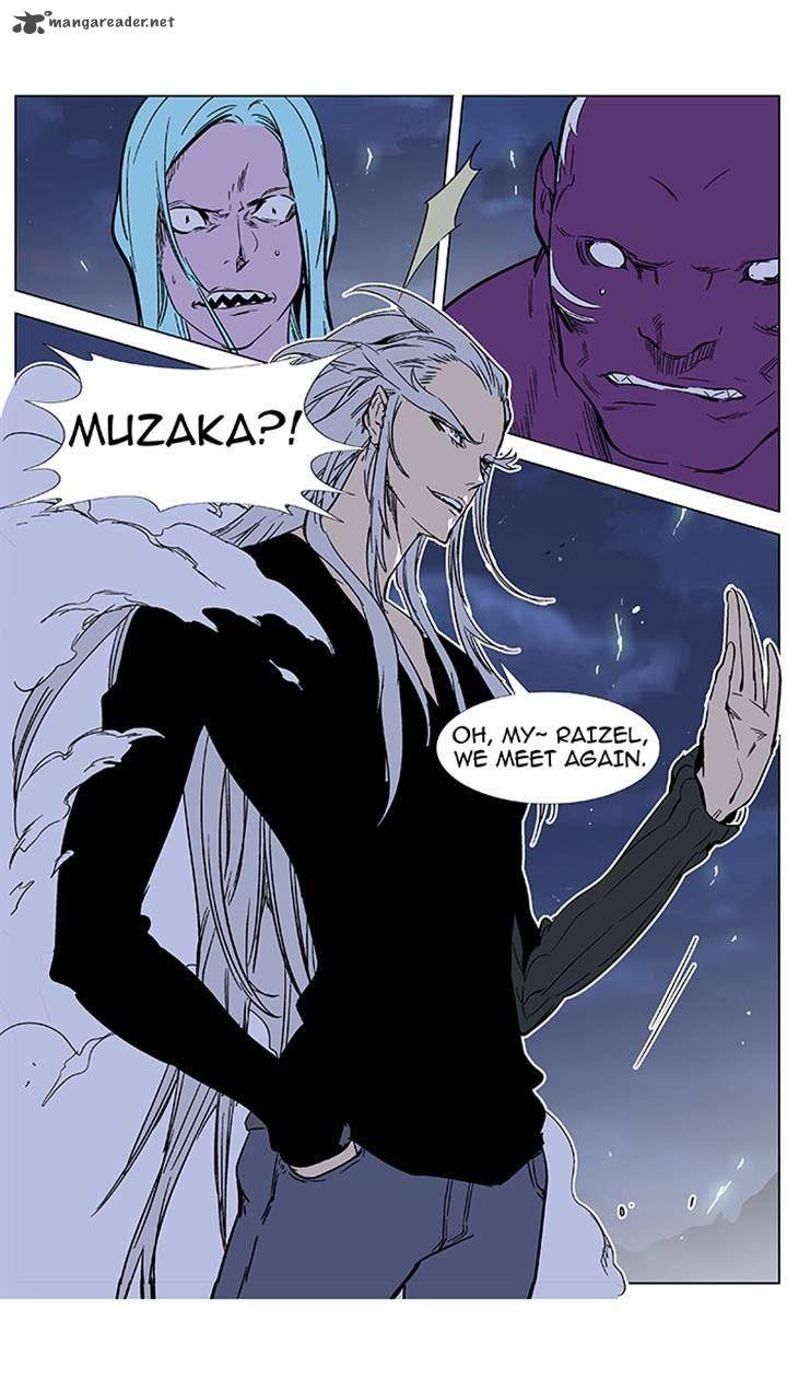 NOBLESSE Chapter 355 - Page 30