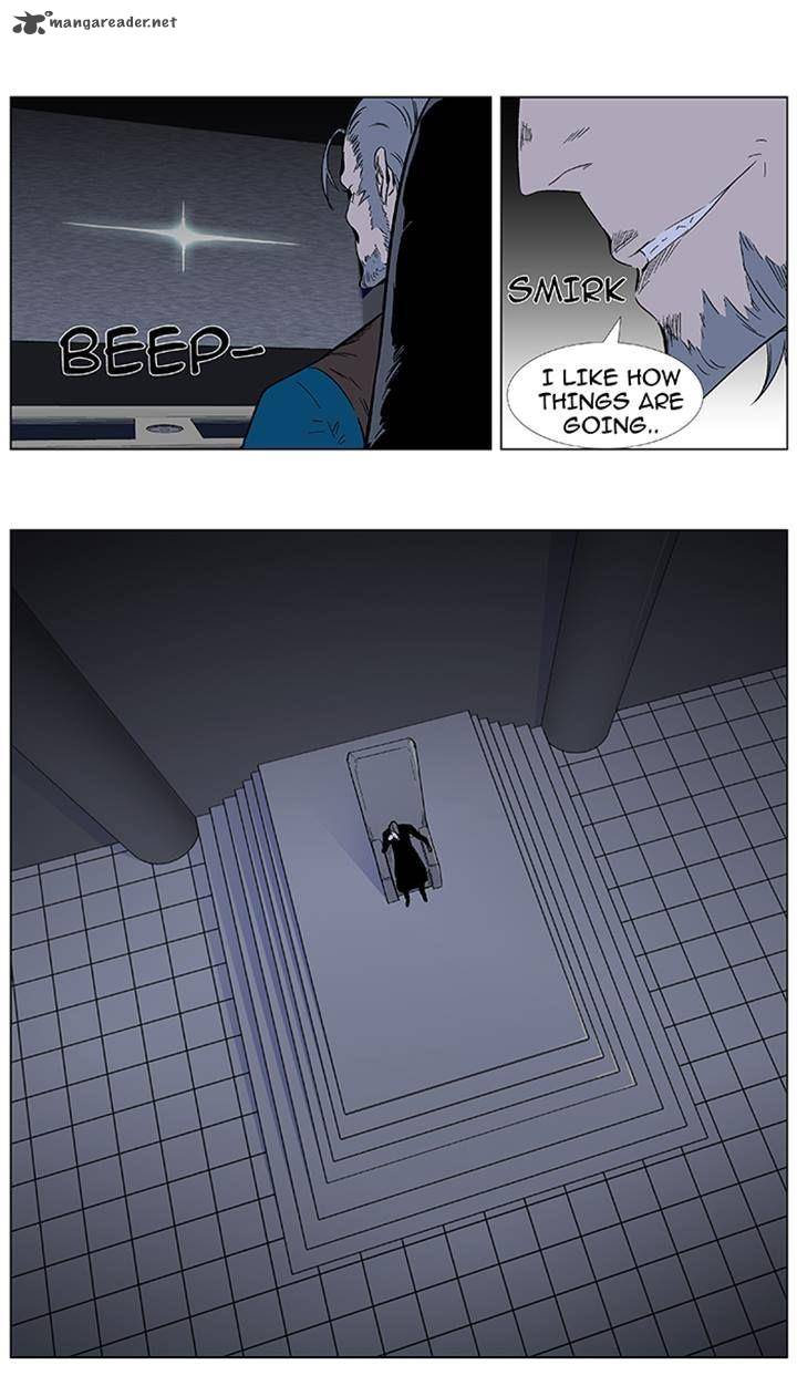 NOBLESSE Chapter 355 - Page 7