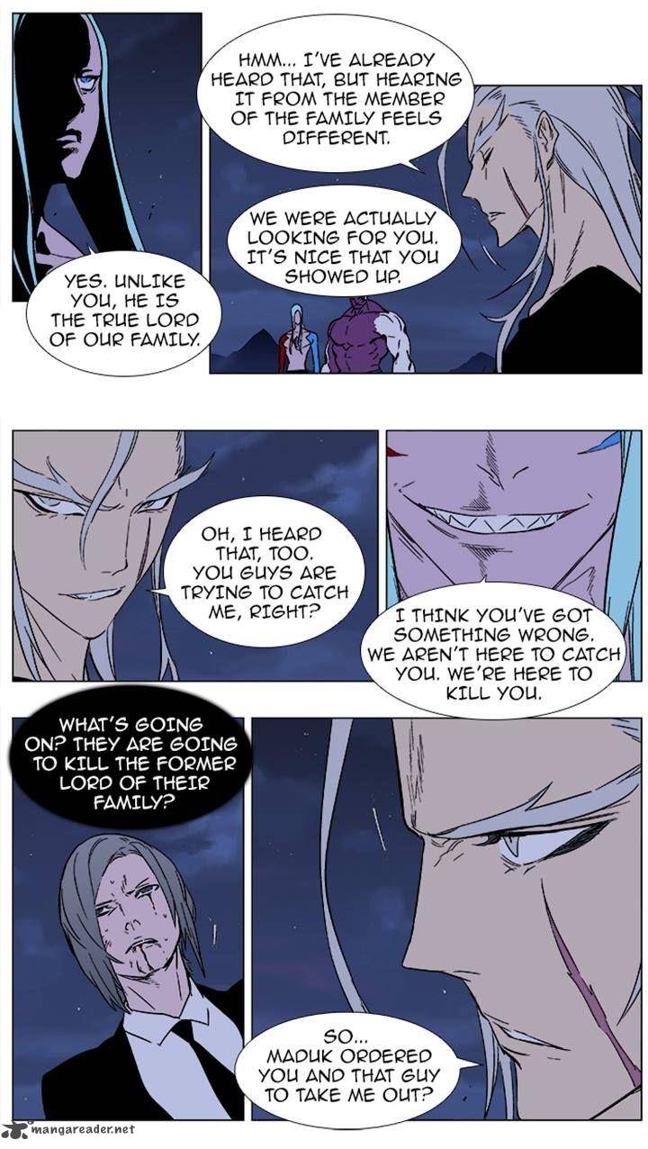 NOBLESSE Chapter 356 - Page 15