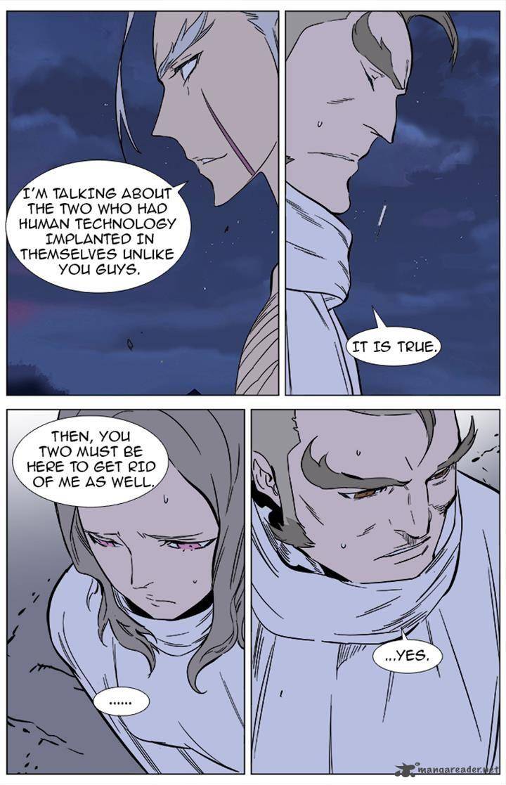 NOBLESSE Chapter 358 - Page 11