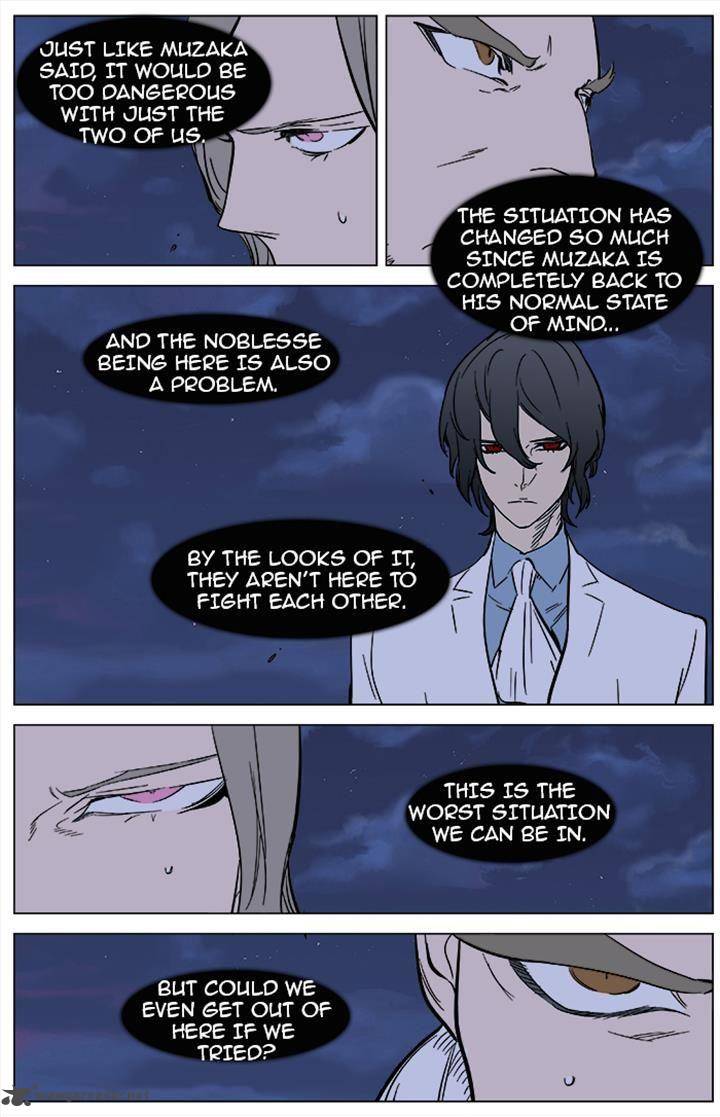 NOBLESSE Chapter 358 - Page 14