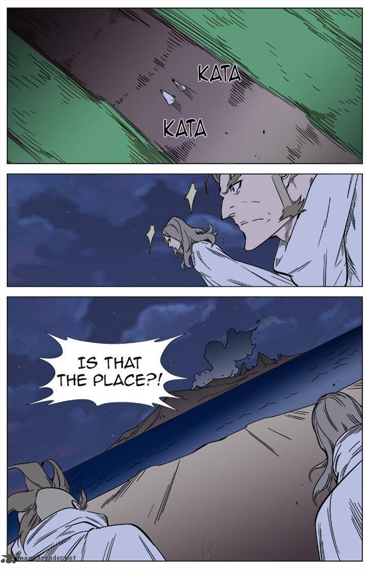 NOBLESSE Chapter 358 - Page 2