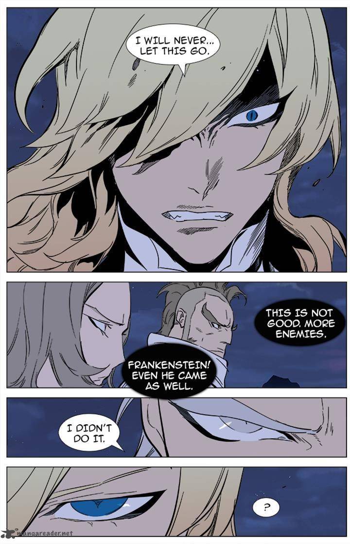 NOBLESSE Chapter 358 - Page 20