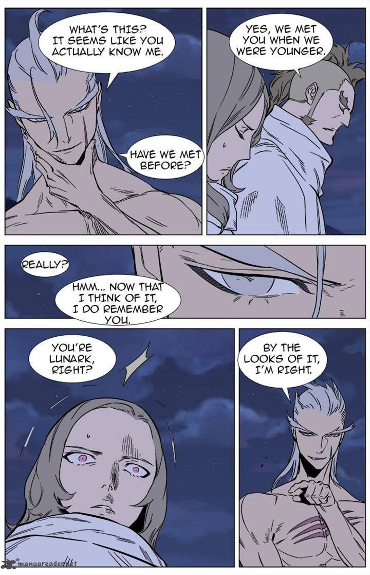 NOBLESSE Chapter 358 - Page 9